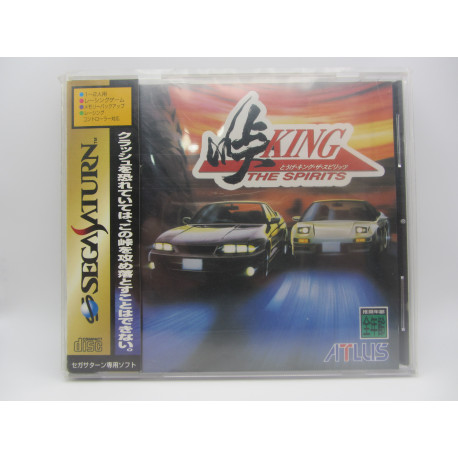 Touge: King the Spirits