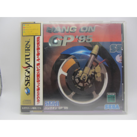Hang On GP 95