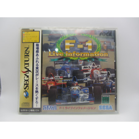 F-1 Live Information