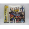 Virtua Fighter