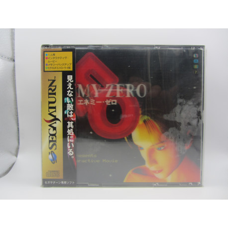 Enemy Zero