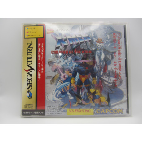 X-Men: Children of the Atom