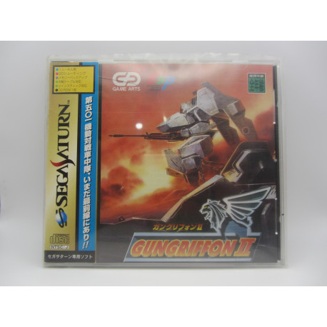 Gungriffon II