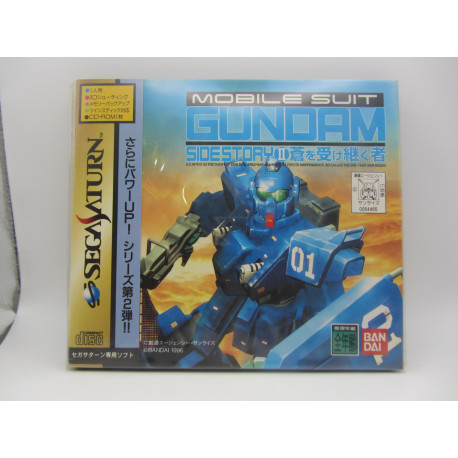 Kidou Senshi Gundam Gaiden II: Aoi o Uke