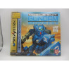 Kidou Senshi Gundam Gaiden II: Aoi o Uke