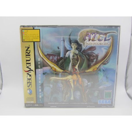 Azel Panzer Dragoon RPG