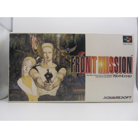 Front Mission