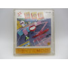 Nazo no Kabe: Block Kuzushi - Disk