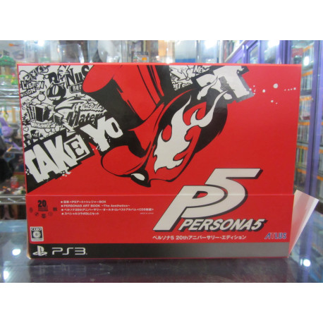 Persona 5 20th Anniversary Edition