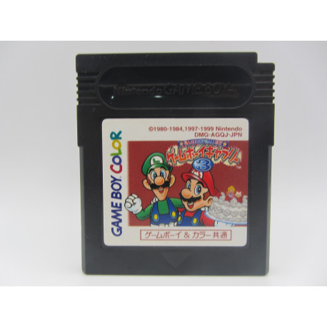 Gameboy Gallery G&W 3
