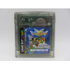 Dragon Quest III