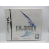 Final Fantasy XII: Revenant Wings