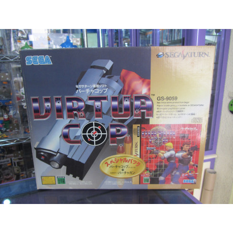 Virtua Cop + Virtua Gun