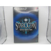 Star Ocean Till the End of Time