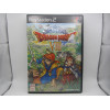 Dragon Quest VIII: Sora to Umi to Daichi