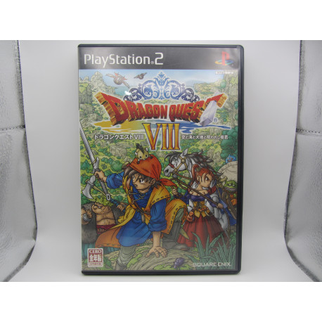 Dragon Quest VIII: Sora to Umi to Daichi