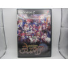 Makai Senki Disgaea