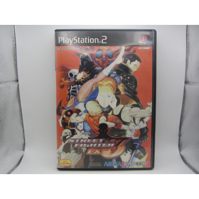 Street Fighter EX3