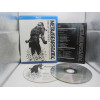 Blu-Ray Metal Gear Solid 4 - Limited Bonus Disc