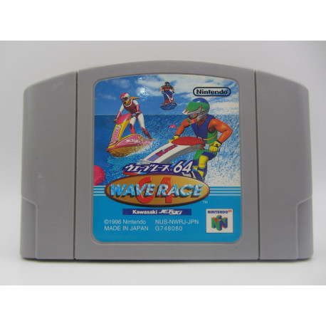 Wave Race 64: Kawasaki Jet Ski