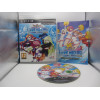 Arcana Heart 3: Love Max!!!!!