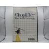 Choplifter.