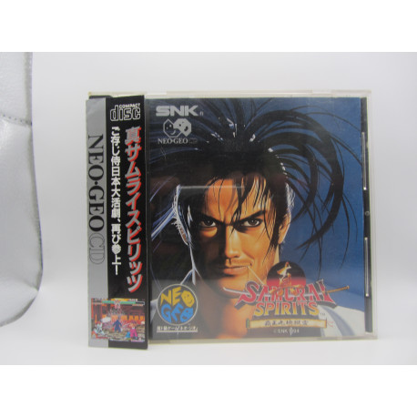 Samurai Spirits Haohmaru Jigokuhen