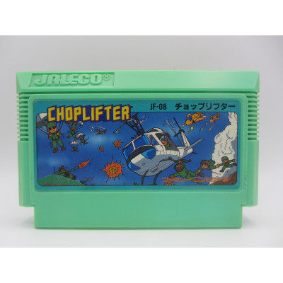Choplifter