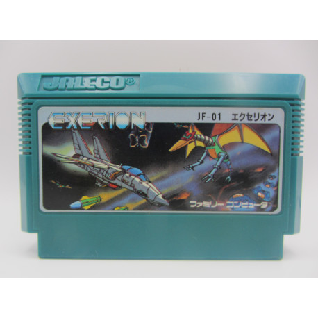 Exerion