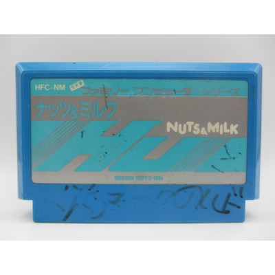 Nuts & Milk