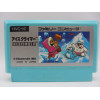 Ice Climber
