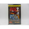 Spectrum - Ace 2