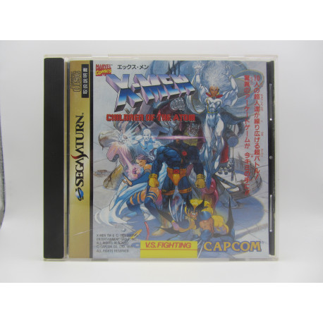 X-Men: Children of the Atom
