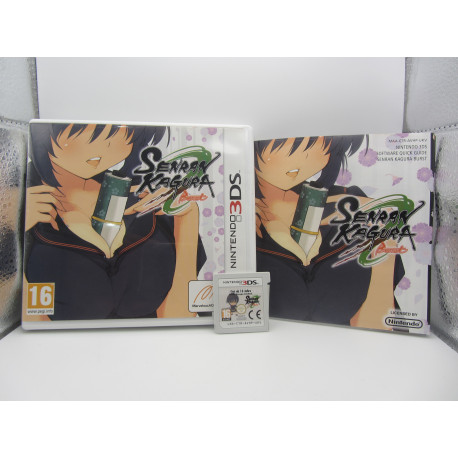 Senran Kagura Burst - U.K.