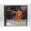 Tekken - Platinum