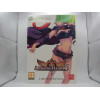 Arcana Heart 3 - Limited Edition U.K.