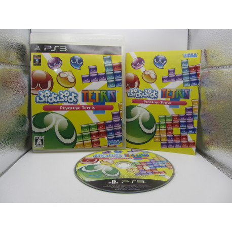 Puyo Puyo Tetris