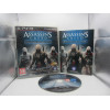 Assassin's Creed - Heritage Collection