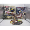 Dynasty Warrior Gundam U.K.
