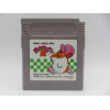 Hoshi no Kirby 2 - Kirby Dreamland 2