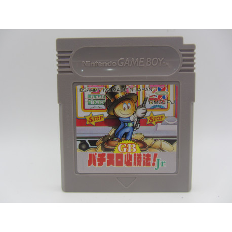 GB Pachi-Slot Hisshouhou Jr.