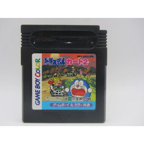Doraemon Kart 2