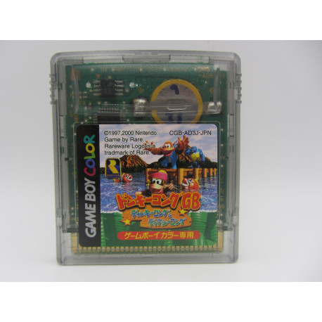 Donkey Kong GB: Dinky Kong & Dixie Kong