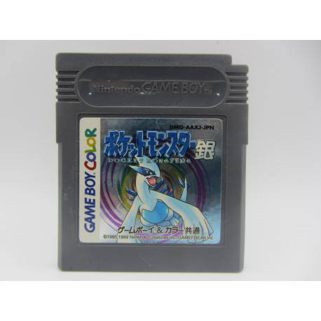 Pocket Monsters Gin