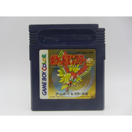 Pocket Monsters Kin