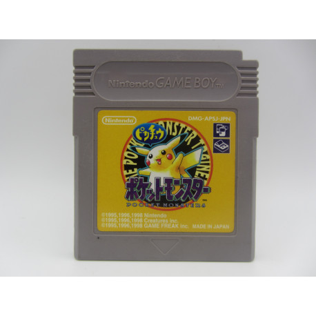 Pocket Monsters: Pikachu