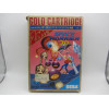 Space Harrier 3D (SÓLO Venta en tienda)