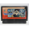 Dragon Quest III