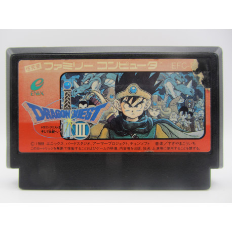 Dragon Quest III