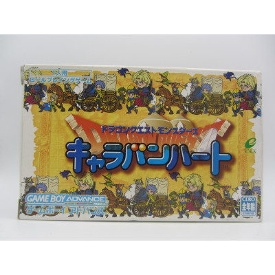 Dragon Quest Monsters: Caravan Heart